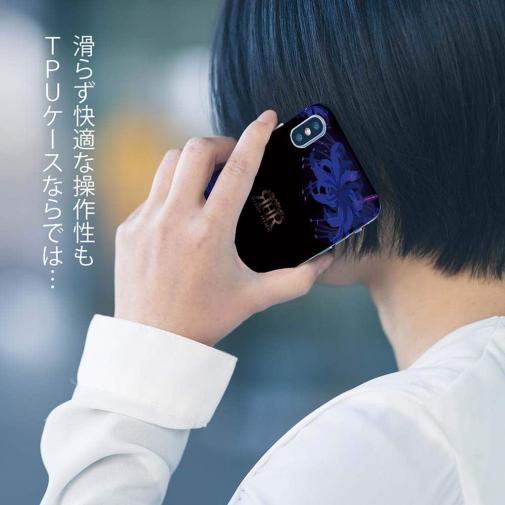 【ROMI HIME】【TPU】彼岸花　ブルー