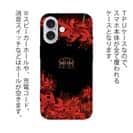 【ROMI HIME】【TPU】彼岸花　レッド