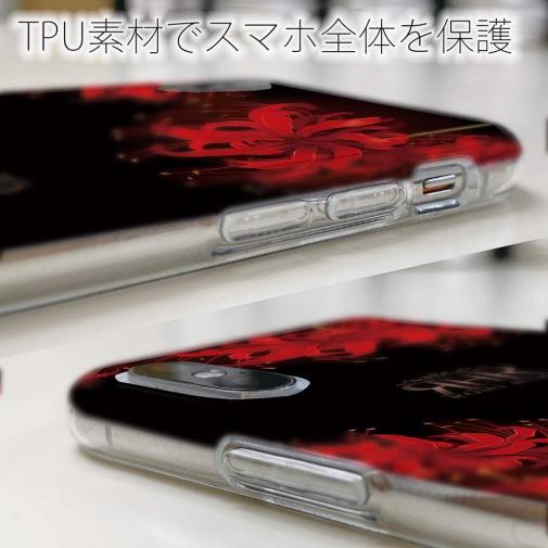 【ROMI HIME】【TPU】彼岸花　レッド