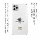 【ROMI HIME】【TPU】オリジナルデザイン