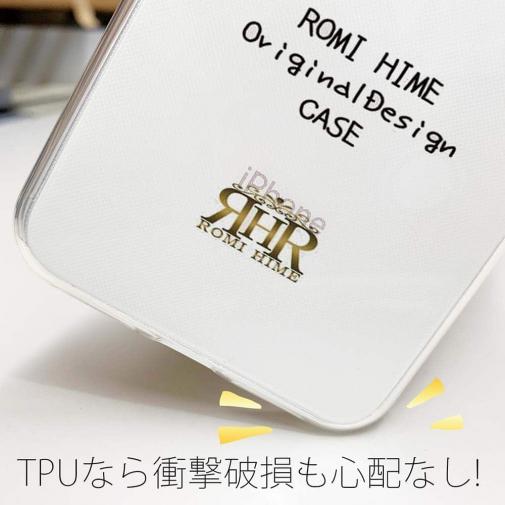 【ROMI HIME】【TPU】オリジナルデザイン
