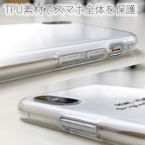 【ROMI HIME】【TPU】オリジナルデザイン