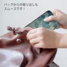 【TPU】トルコタイル風 ブルー