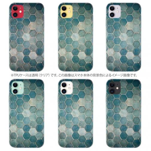 【TPU】トルコタイル風 ブルー