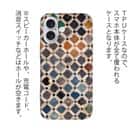 【TPU】トルコタイル風 マーブル