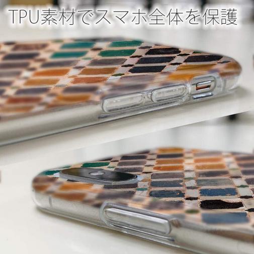 【TPU】トルコタイル風 マーブル