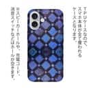 【TPU】トルコタイル風 ディープブルー