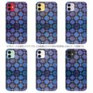 【TPU】トルコタイル風 ディープブルー