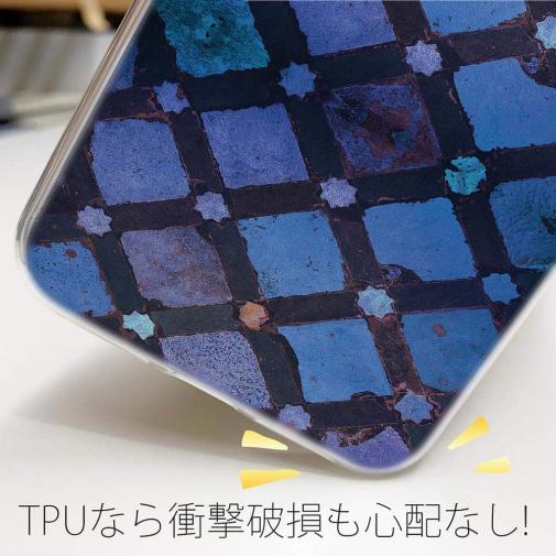【TPU】トルコタイル風 ディープブルー