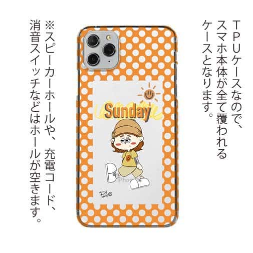 【Pariko】【TPUケース】日曜日の女の子 アメコミ