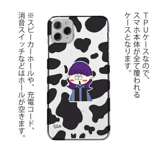 【Pariko】【TPUケース】牛柄と女の子 アメコミ