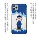 【Pariko】【TPUケース】キョンシーの女の子 アメコミ