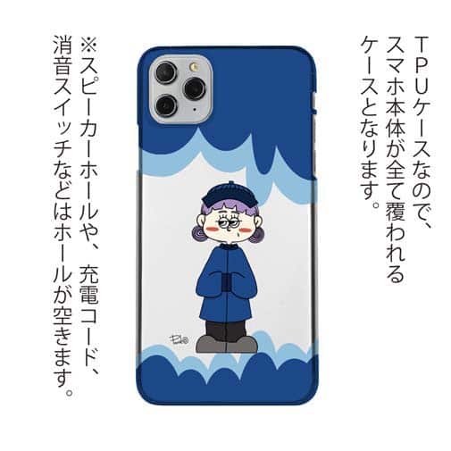 【Pariko】【TPUケース】キョンシーの女の子 アメコミ