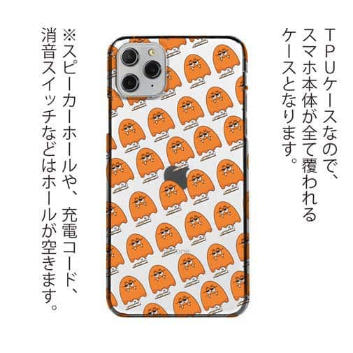 【Pariko】【TPUケース】グラードン アメコミ