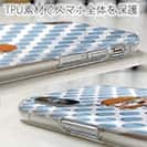 【Pariko】【TPUケース】眠い朝 アメコミ