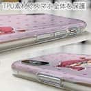 【Pariko】【TPUケース】恋するん女の子(ピンク) アメコミ