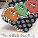 【Pariko】【TPUケース】グラードンpart2 アメコミ