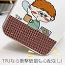 【Pariko】【TPUケース】リラックス アメコミ