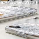 【Pariko】【TPUケース】たくさんの女の子 アメコミ