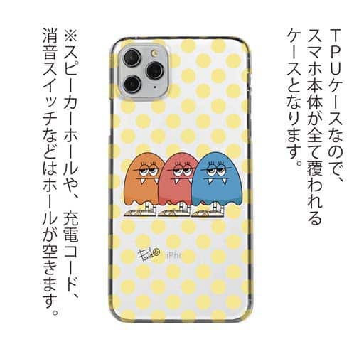 【Pariko】【TPUケース】グラードンpart3 アメコミ