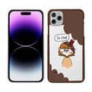 【Pariko】【TPUケース】頭に飲み物を被った女の子 アメコミ