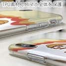 【Pariko】【TPUケース】スケーターの女の子 アメコミ