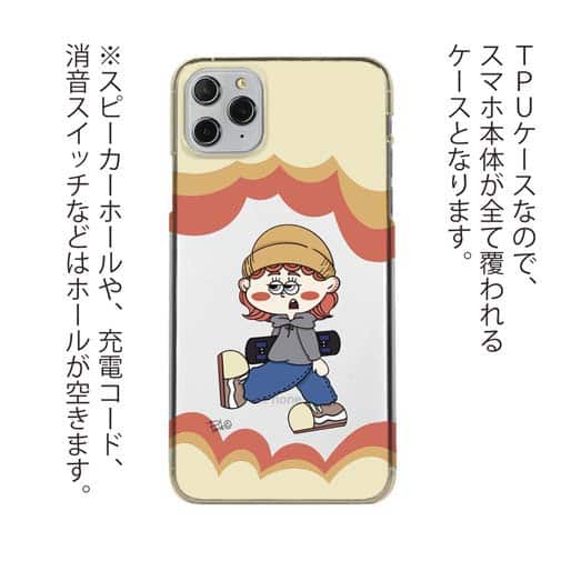 【Pariko】【TPUケース】スケーターの女の子 アメコミ