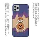 【Pariko】【TPUケース】かぼちゃの女の子 アメコミ
