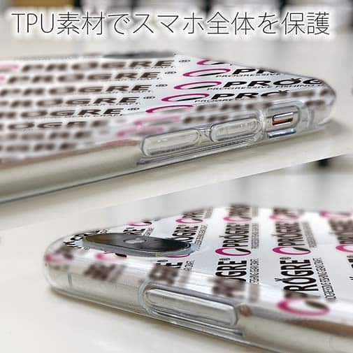 【PROGRE】【TPU】メーカーロゴ
