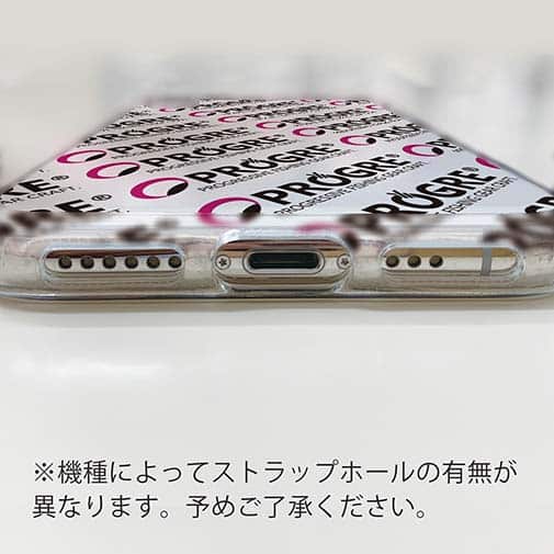 【PROGRE】【TPU】メーカーロゴ