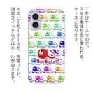 【PROGRE】【TPU】BUG-BULLET（バグバレット）