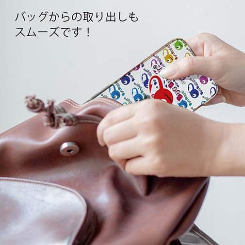 【PROGRE】【TPU】BUG-BULLET（バグバレット）