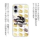 【PROGRE】【TPU】MATSURI（真釣）