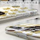 【PROGRE】【TPU】MATSURI（真釣）