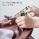 【PROGRE】【TPU】MATSURI（真釣）