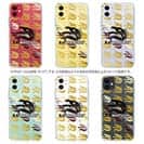 【PROGRE】【TPU】MATSURI（真釣）