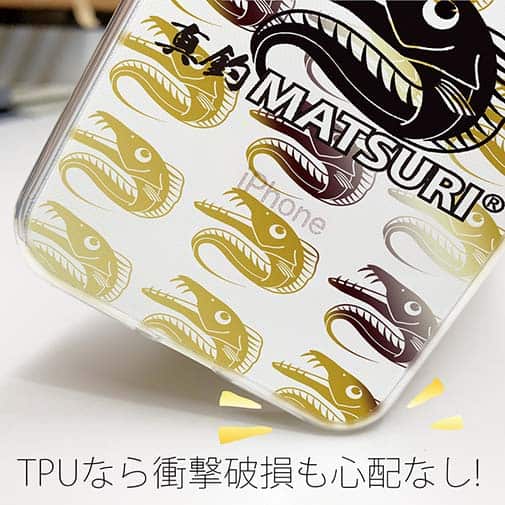 【PROGRE】【TPU】MATSURI（真釣）