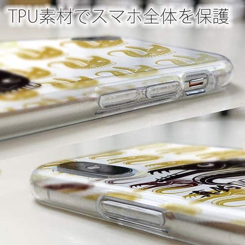 【PROGRE】【TPU】MATSURI（真釣）