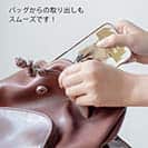 【TPU】ダックスロングヘアだってNo Music No Life