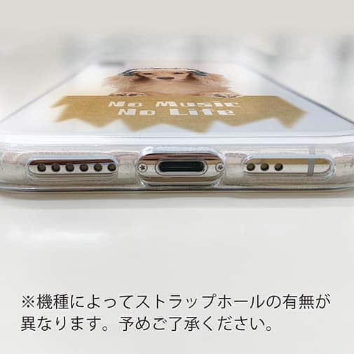 【TPU】ダックスロングヘアだってNo Music No Life