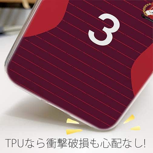 WIDE【TPU】鹿島高校サッカー部 ユニフォーム 背番号3