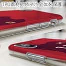 WIDE【TPU】鹿島高校サッカー部 ユニフォーム 背番号11