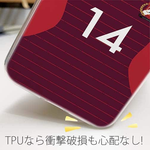 WIDE【TPU】鹿島高校サッカー部 ユニフォーム 背番号14