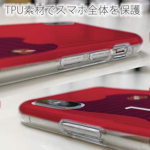 WIDE【TPU】鹿島高校サッカー部 ユニフォーム 背番号14