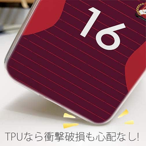 WIDE【TPU】鹿島高校サッカー部 ユニフォーム 背番号16