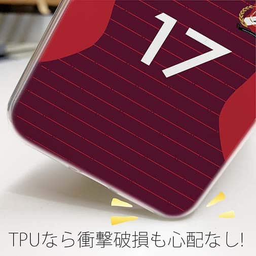 WIDE【TPU】鹿島高校サッカー部 ユニフォーム 背番号17
