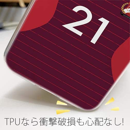WIDE【TPU】鹿島高校サッカー部 ユニフォーム 背番号21