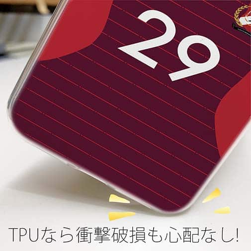 WIDE【TPU】鹿島高校サッカー部 ユニフォーム 背番号29