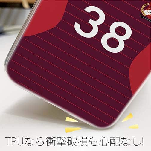 WIDE【TPU】鹿島高校サッカー部 ユニフォーム 背番号38
