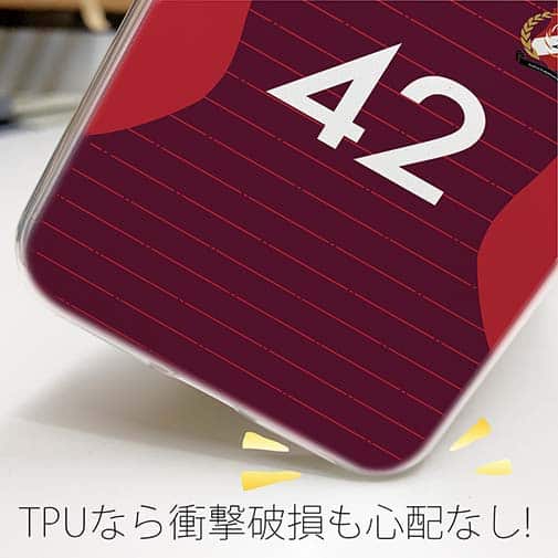 WIDE【TPU】鹿島高校サッカー部 ユニフォーム 背番号42
